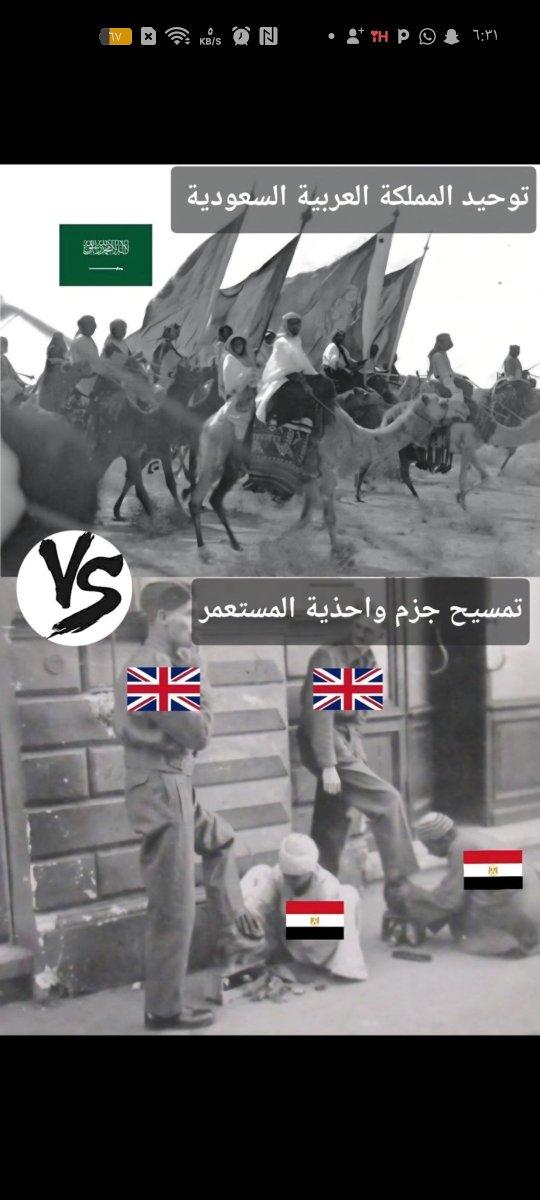 AhmedRashed632's tweet photo. @Temo_Maverick طول عمره المصري الفلاح رعاة الجاموس والحمير عن جزم محتلهم 🤣🤣🤣 https://t.co/K0f5vCNnh4