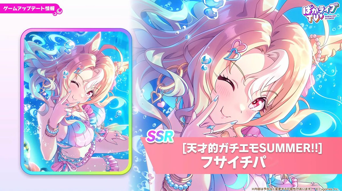 키레아キレア tweet media