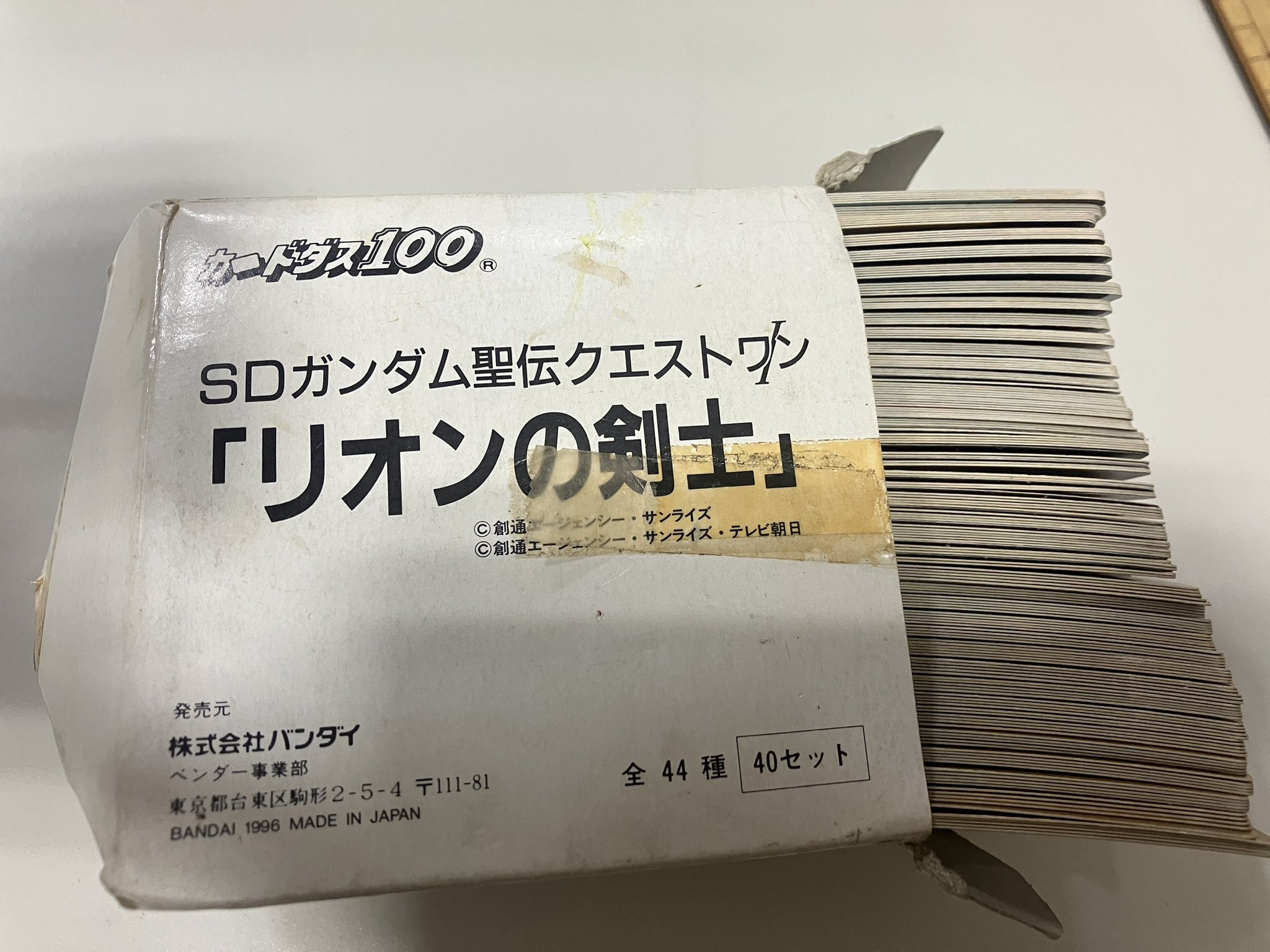 有）おしゃれ専科 on X: 