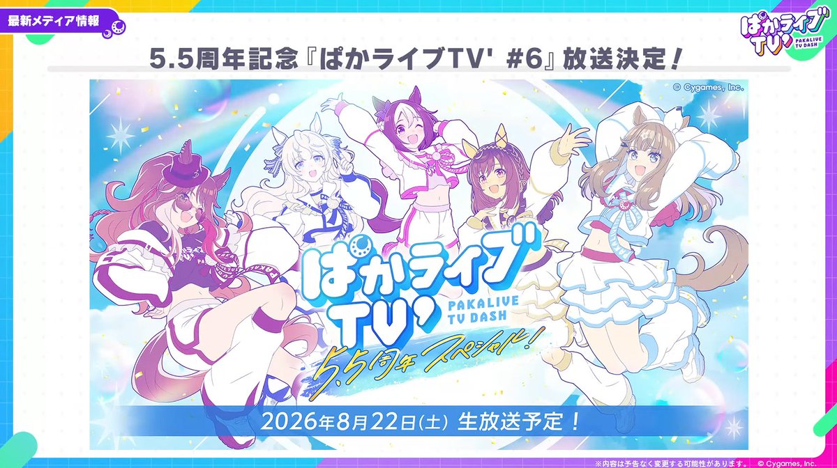 키레아キレア tweet media