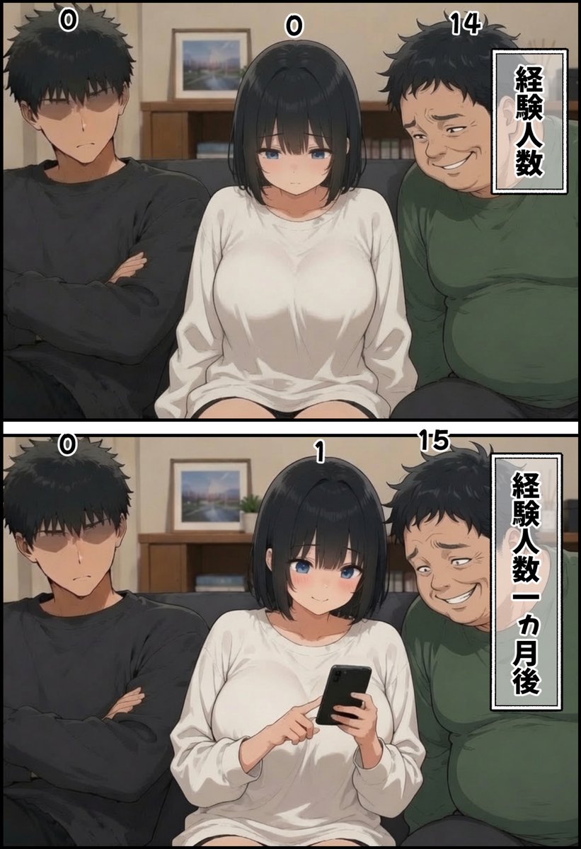 4y_2b's tweet photo. 人見知りが心を開いたらすぐ堕ち���
(1/7) https://t.co/XzT4lLbt2p