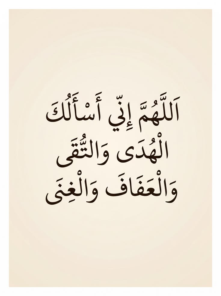 Caoch_Haifa's tweet photo. #صباح_الخير https://t.co/00JwcvFpgk