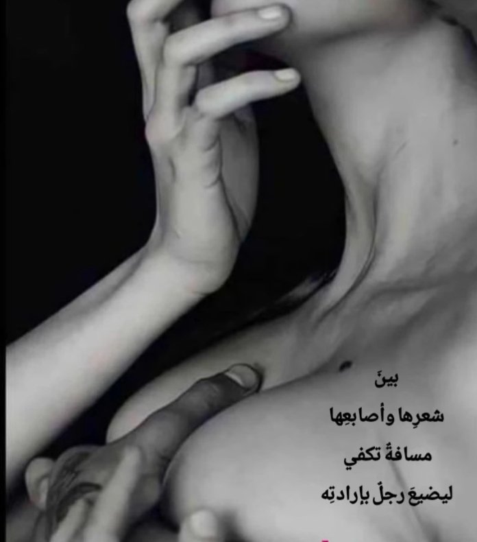 ahmad32742's tweet photo. https://t.co/5H2sbI8ala