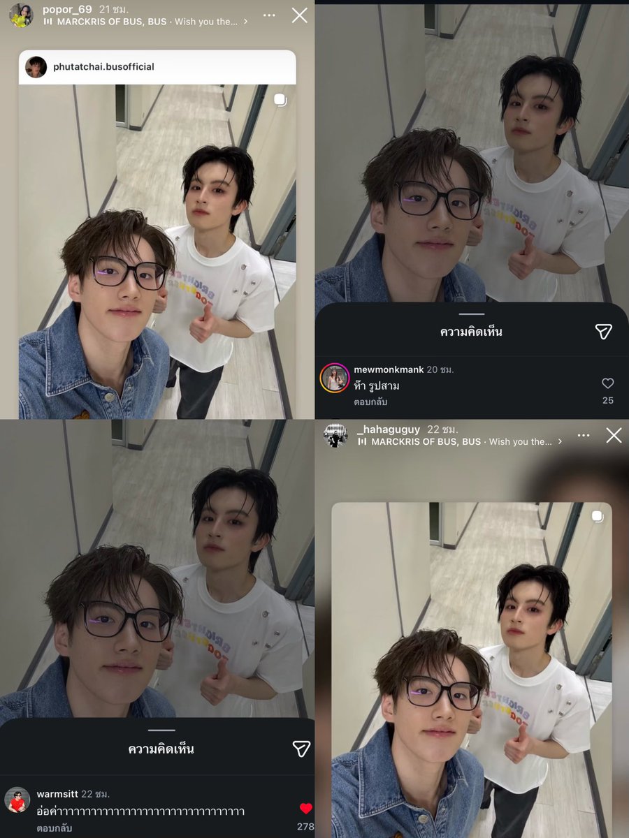 lnwpart's tweet photo. รู้มือหมด 555555555555555555555555 https://t.co/vjHTlMCX6b