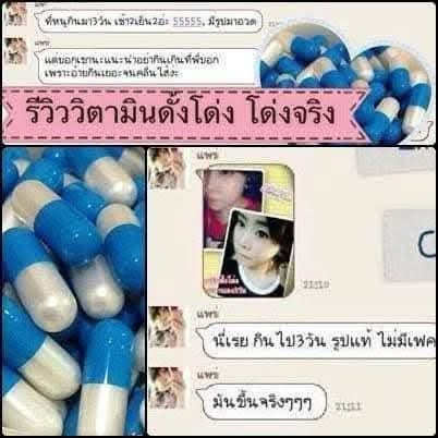 M0M0N64's tweet photo. เป็นยุคสมัยที่น่ากลัวเกิ้น วิตามินดั้งโด่งเนี้ย55555555555 https://t.co/iVehBxrawS