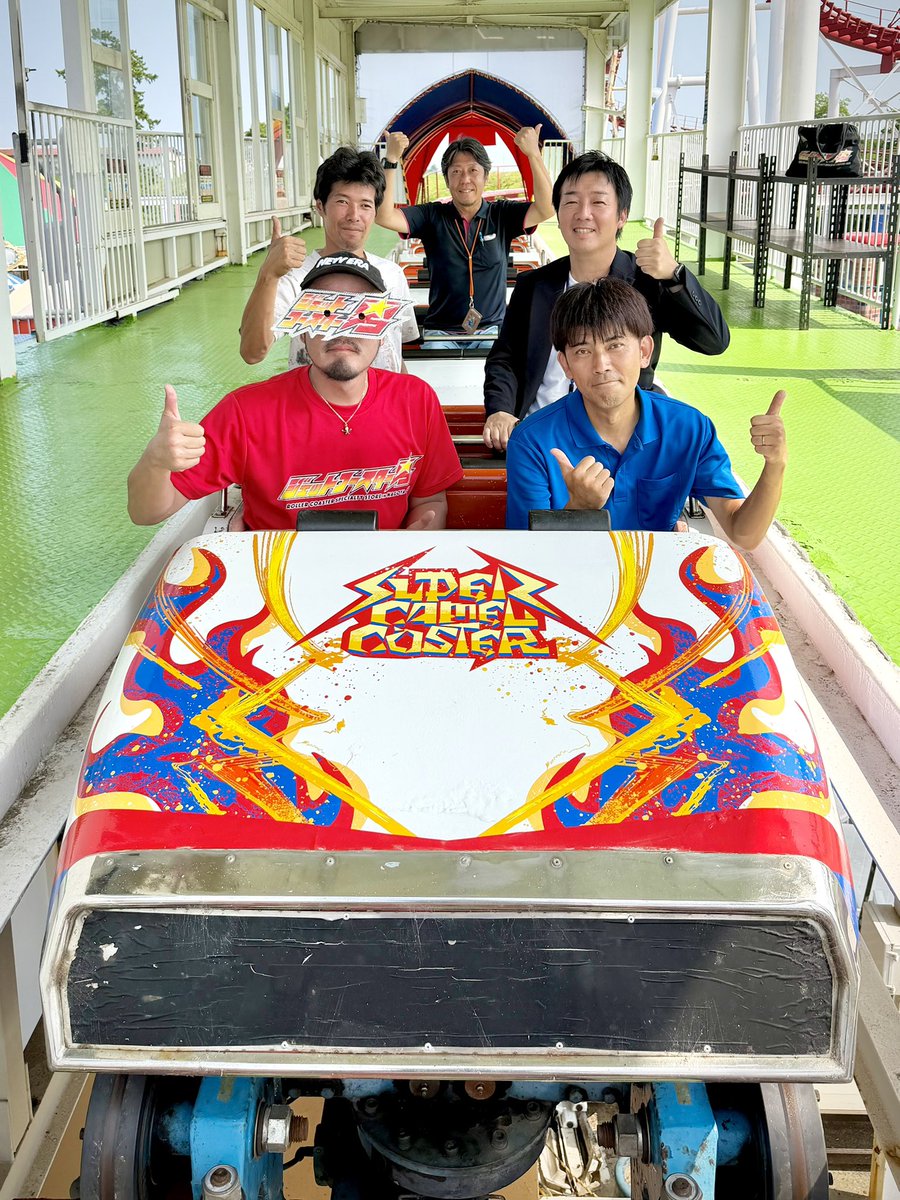 Special Thanks to Tedori Fish Land』 数年ぶりの来園となってしまい