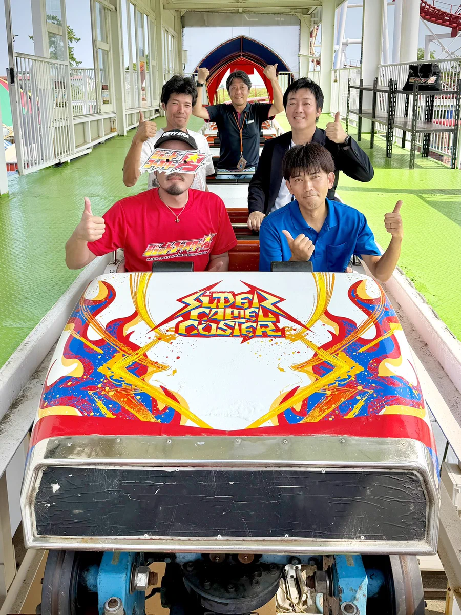 早いもの勝ち!ゆずソフト ドラクリオット コースター 非売品 公式】ジェットコースター男™ (Roller Coaster Man) в X: „『Special