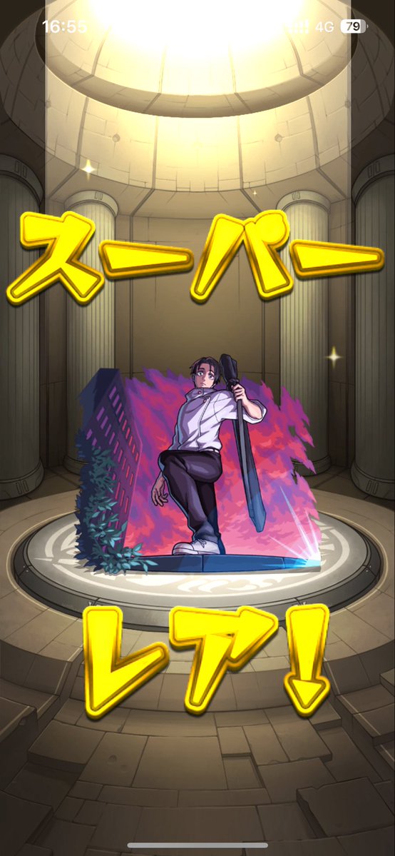 x8owr's tweet photo. マスコ👋 https://t.co/ND6iDEHKnQ