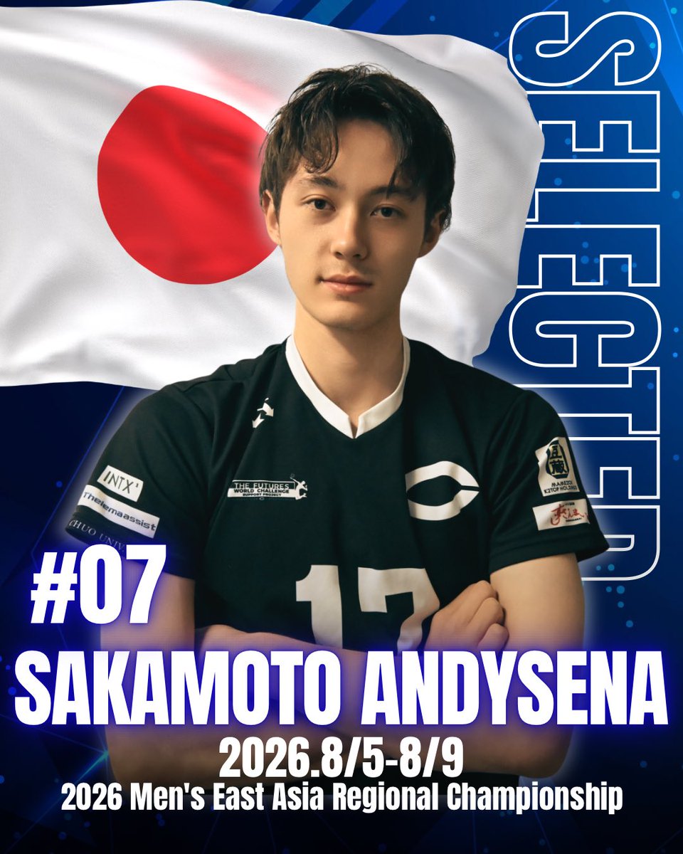 中央大学バレーボール部男子部 (@chuouniv_volley) / Posts / X
