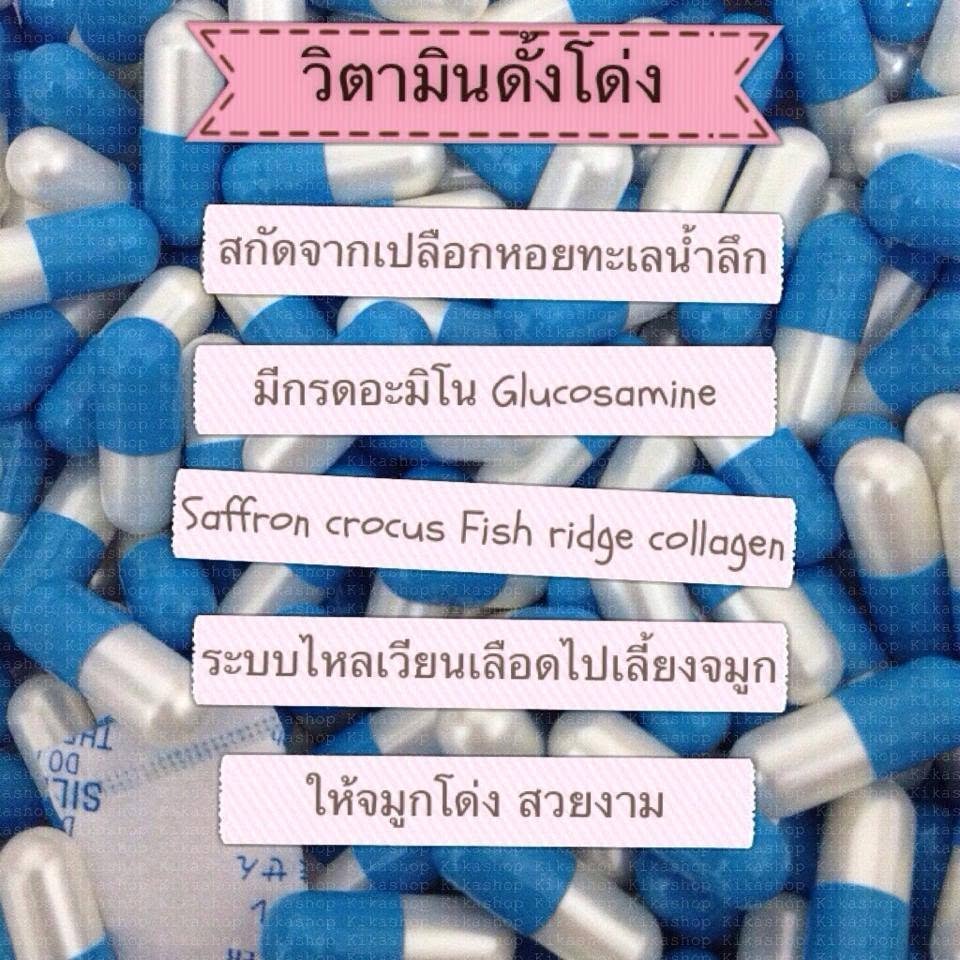 M0M0N64's tweet photo. เป็นยุคสมัยที่น่ากลัวเกิ้น วิตามินดั้งโด่งเนี้ย55555555555 https://t.co/iVehBxrawS