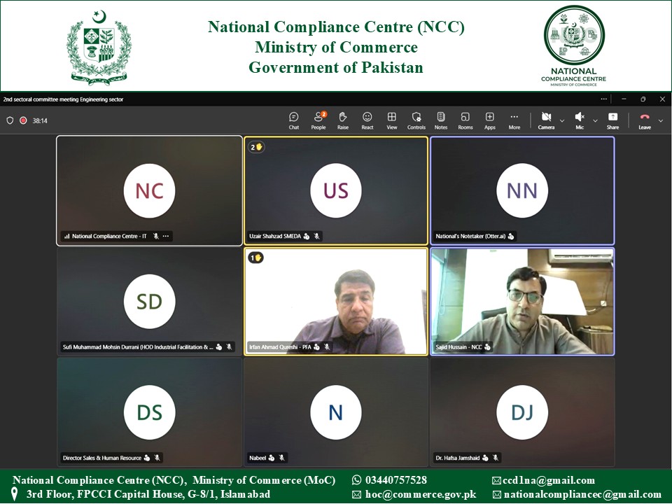 compliance1122's tweet photo. On 21st July, 2026, the National Compliance Centre (NCC), Ministry of Commerce, conducted the 2nd Engineering Sectoral Committee Meeting to discuss sectoral compliance challenges, training and capacity-building priorities, and enhanced engagement with industry associations. https://t.co/cEIPs1fPgX