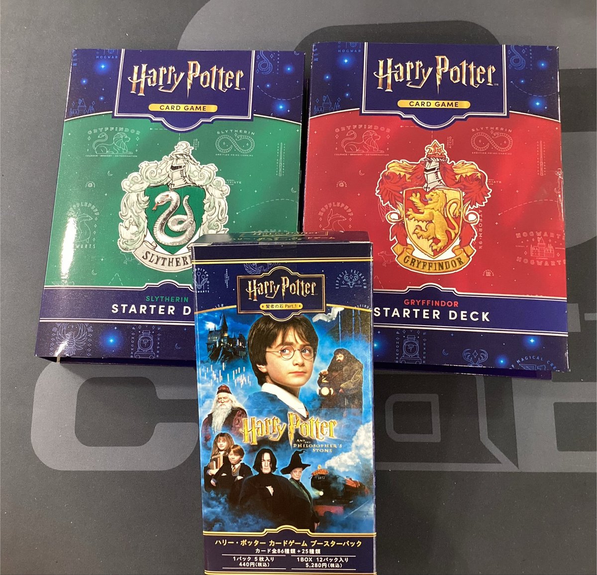 ハリー・ポッター カードゲーム 2BOX グリフィンドール スリザリン 賢者の石 ハリーポッターカードゲーム 販売情報】 『ハリー・ポッターと賢者の石