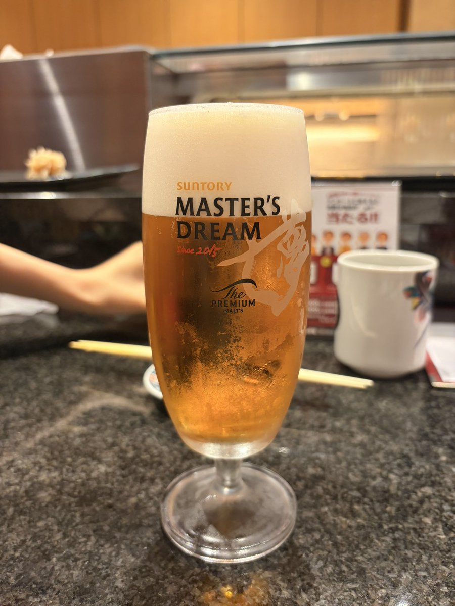 poolside__girl's tweet photo. 金沢に来たが、飲んだくれたり、服を買ったりしてる。 https://t.co/23ICZZBWAG