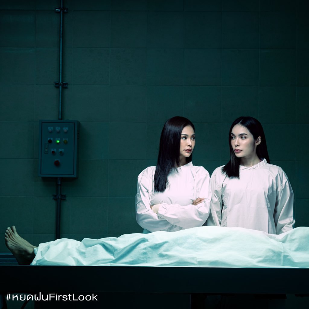 Campai_'s tweet photo. ครบรอบ 2 ปี First Look หยดฝนแล้วหรอเนี่ยไวเนอะ คิดถึงตุลย์รันน้า 🤏 

#PetrichorTheSeries https://t.co/YXcHSt7Kwx