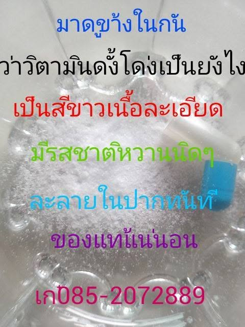M0M0N64's tweet photo. เป็นยุคสมัยที่น่ากลัวเกิ้น วิตามินดั้งโด่งเนี้ย55555555555 https://t.co/iVehBxrawS