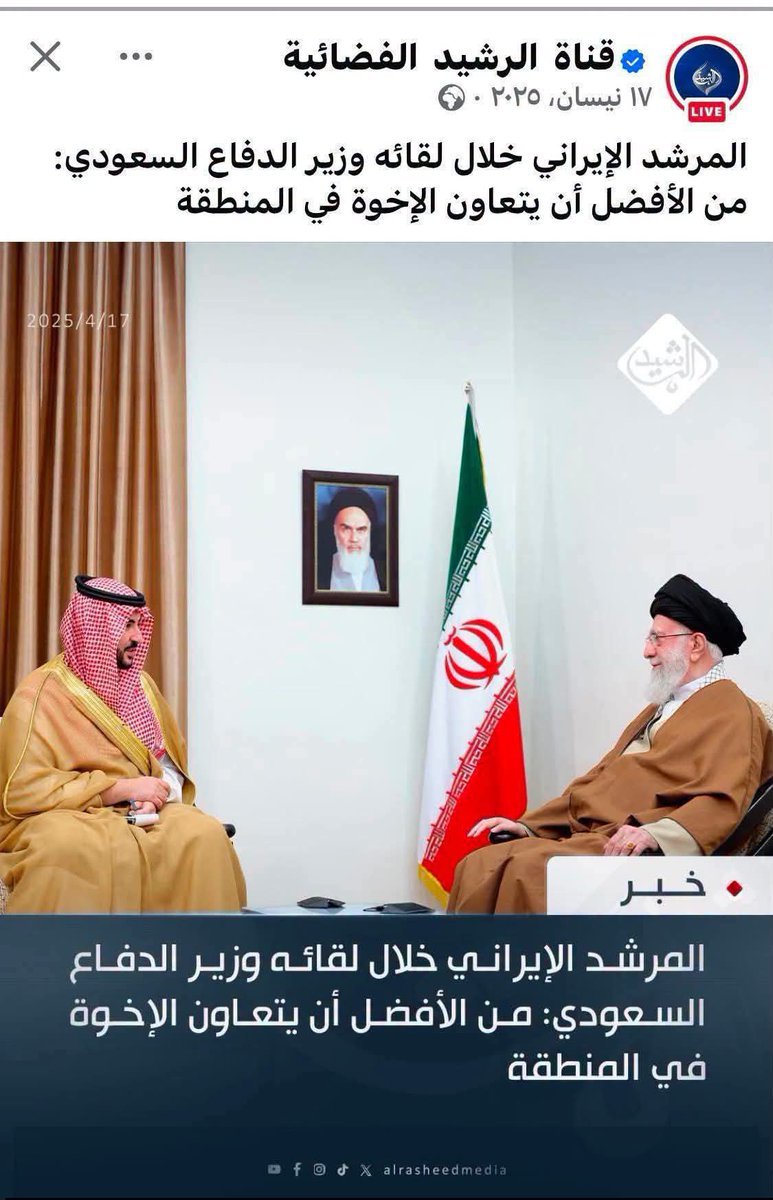 Alaaalsdre's tweet photo. @mya_al1 @Mu_AlSadr هذا ربكم فماذا انتم فاعلون  ... ؟ https://t.co/ROUdRsM2Q6