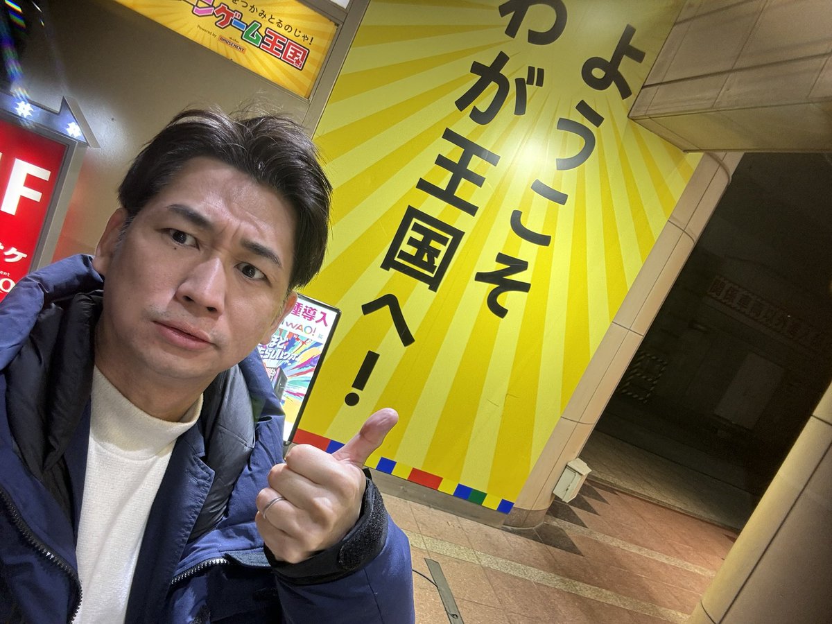 dechau_ookini's tweet photo. 8月25日 明日のでちゃう！スケジュール

📍大阪府
ARROW浪速店
🎬ARROW THE REAL取材

📍大阪府
VERDE
👤電飾鼻男 @densyoku_870
🎬光懸かる取材

📍大阪府
ラクエンプラス
🎬光懸かる取材

📍大阪府
楽園なんば店
👤おめぐ @omegu1017

📍滋賀県
オーギヤ彦根店
👤ゴッドアームほくと @hokuto_slot
🎬推し事タイム-黄-

#PR