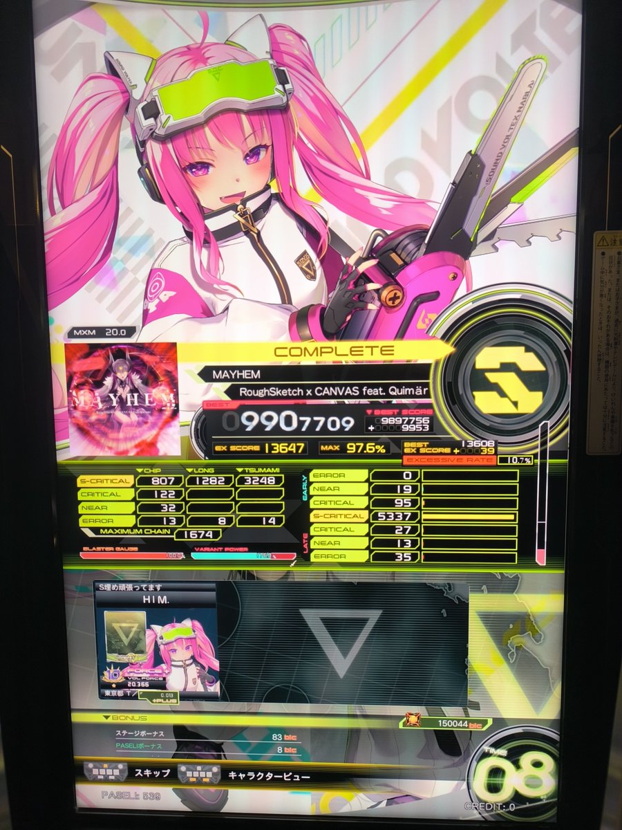 456greengreen's tweet photo. 固定
皆伝と∇インペ2目指して頑張ってます https://t.co/Pmr5yqIpbz