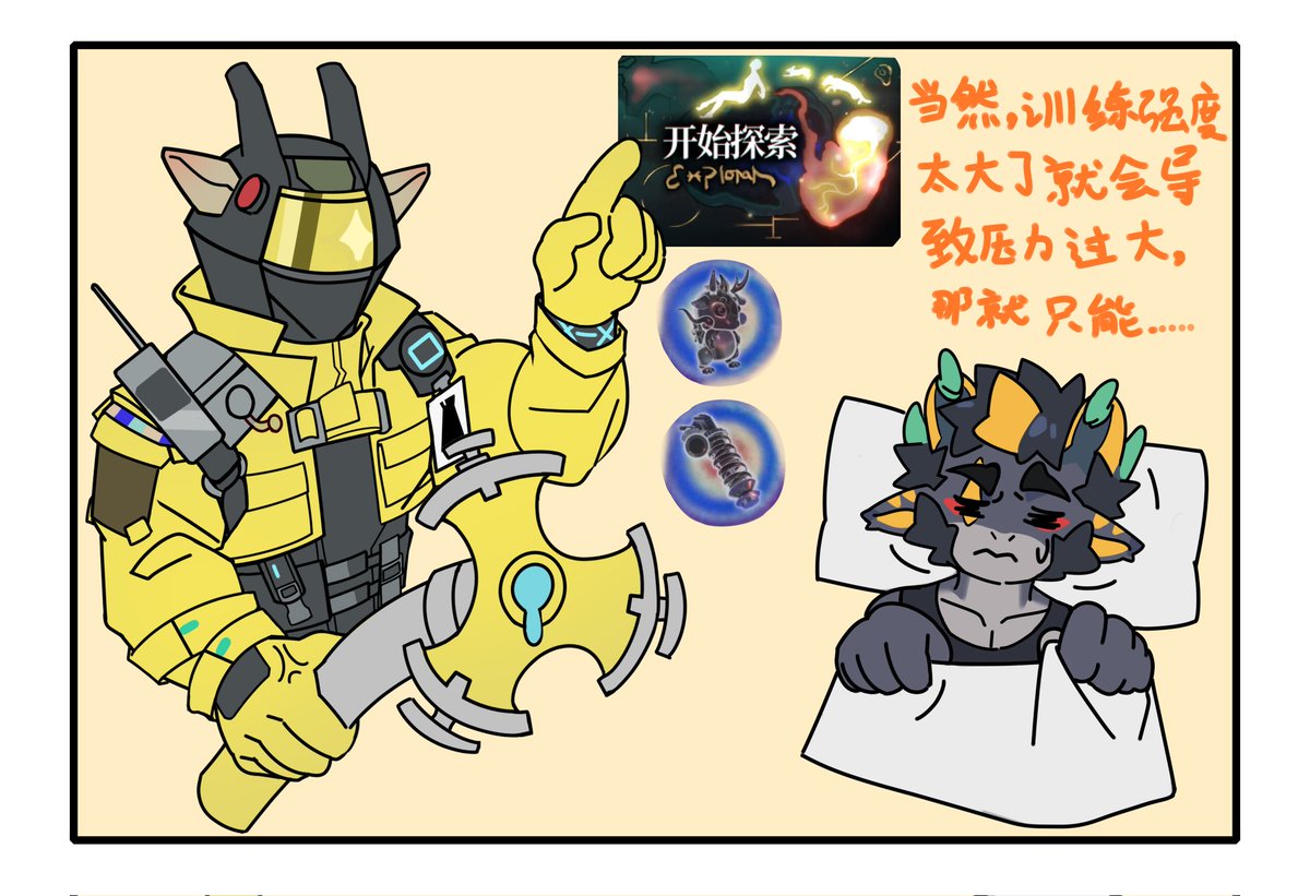 duduniaogu's tweet photo. 乱涂乱画2 https://t.co/jeLVTpG1yG