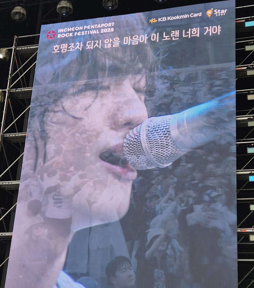 ppang5choco's tweet photo. 기적처럼 이틀전에야 갈 수 있게 된 펜타
가보자 여름의 절정으로 https://t.co/mJhVIzXKcw