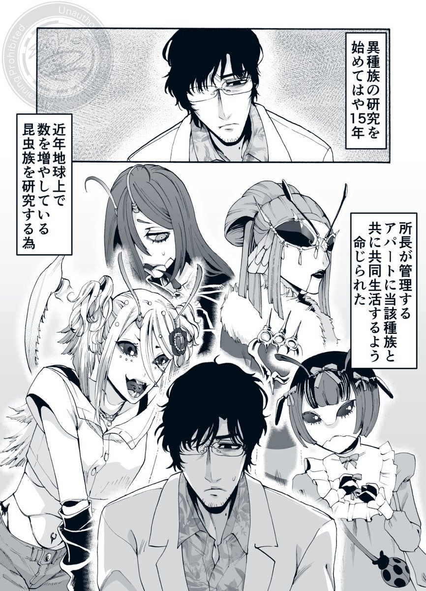 zombie666_R's tweet photo. 一要素足して更にふるいにかけていく https://t.co/QnNGCY3uHy