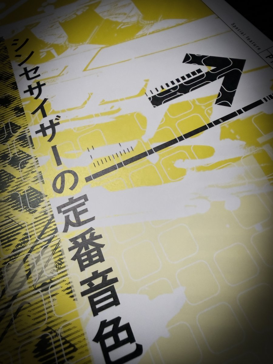 中井敏文録音日報 (@nakaitoshifumi) / Posts / X