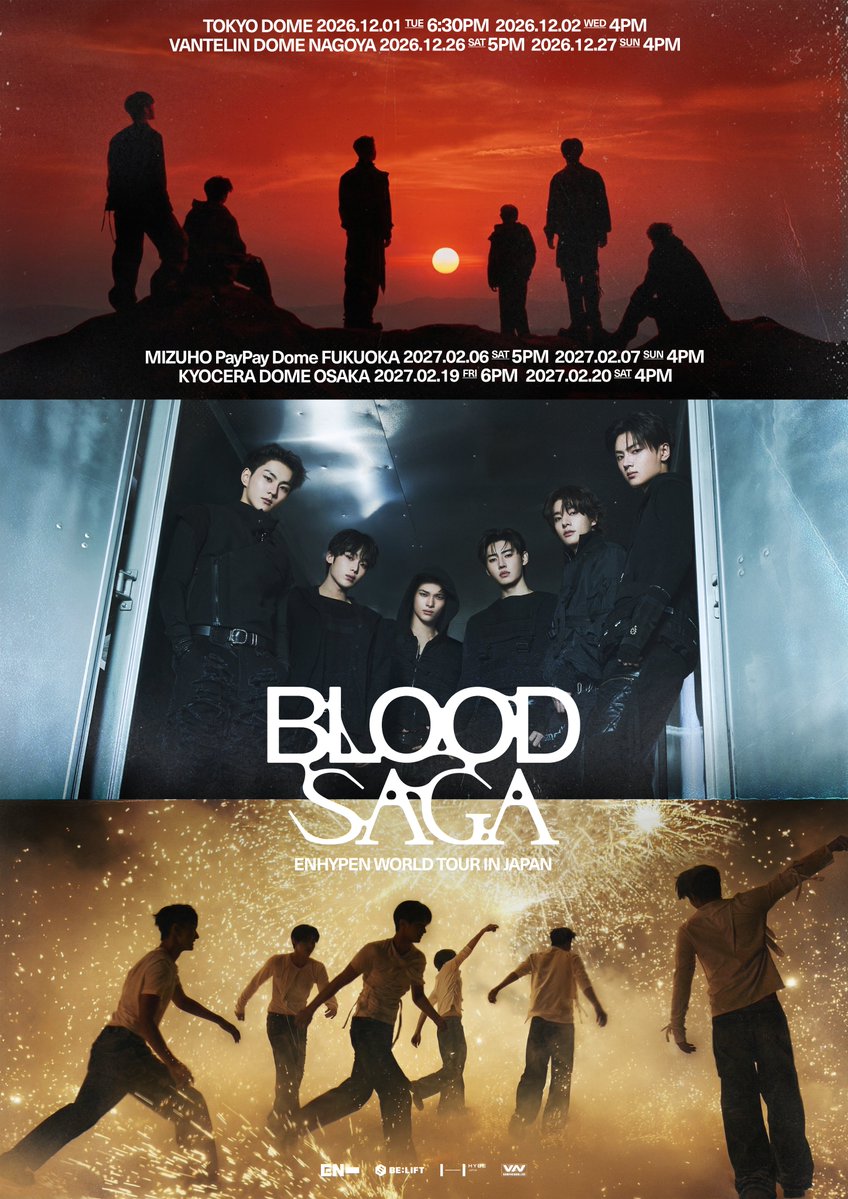 ENHYPEN BLOOD SAGA SOUL 会場限定ラキドロトレカ全メンバー ENHYPEN】 初の4大ドームツアー開催🎉 ENHYPEN WORLD TOUR 'BLOOD SAGA