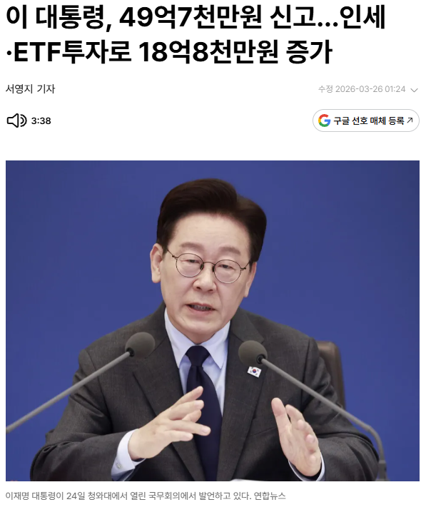 고니 tweet media