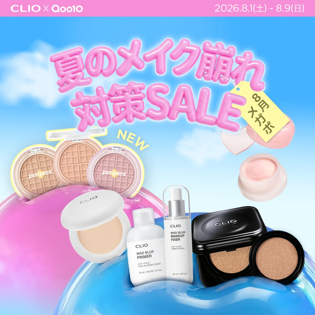 CLIO Cosmetics_JP (クリオ) on X: 
