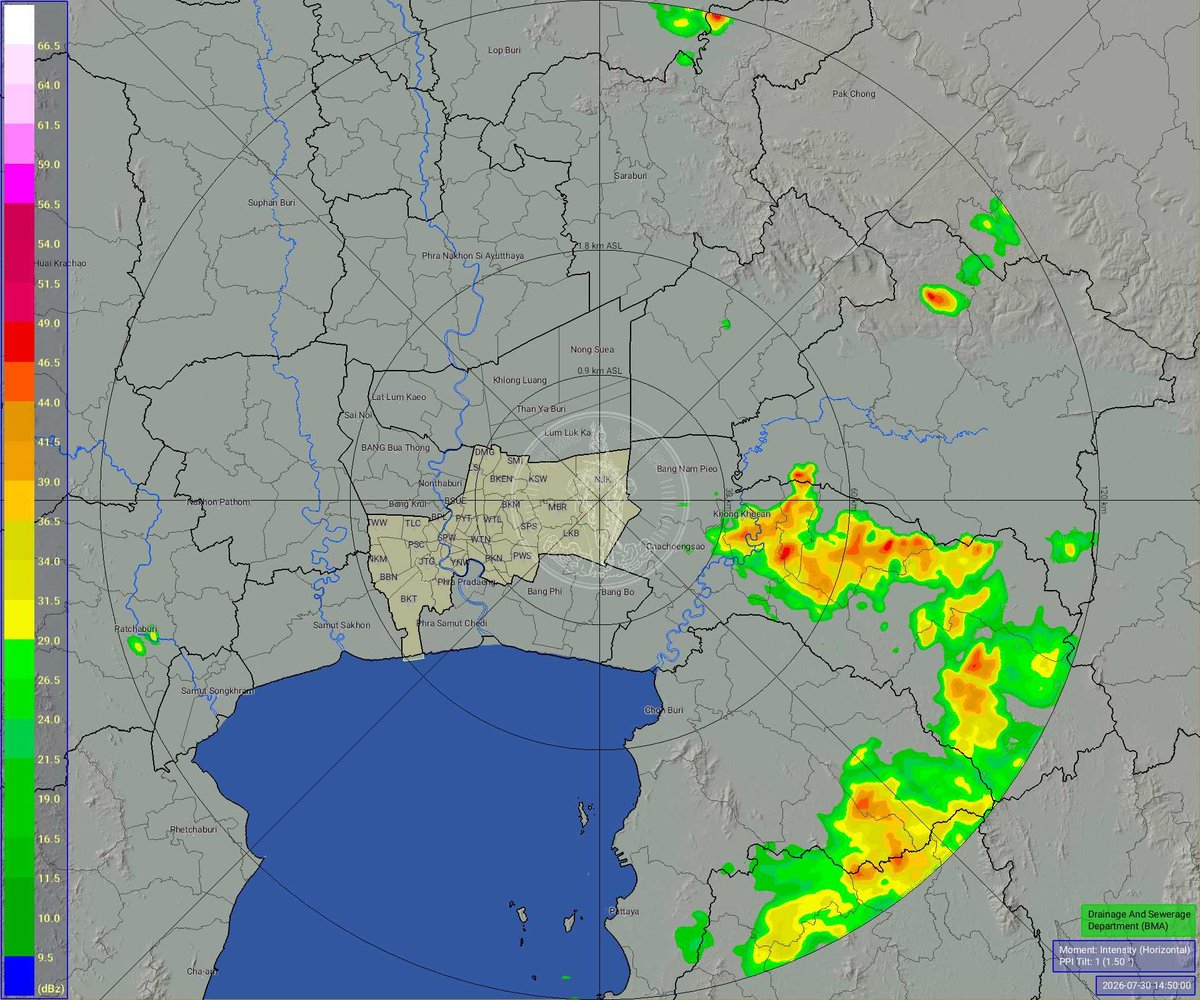 BKK_BEST's tweet photo. วันที่ 30 กรกฎาคม 2569 เวลา 15.00 น. / พื้นที่ กทม. ไม่พบกลุ่มฝน/อุณหภูมิที่สำนักการระบายน้ำ 32 องศาเซลเซียส ความชื้นสัมพัทธ์ 66% https://t.co/ro4Br8PVGs