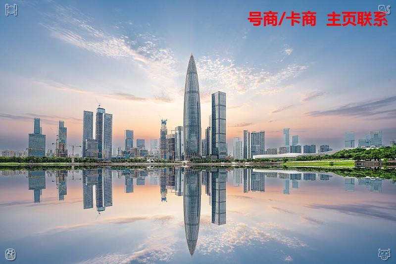 daniel_akpoguma's tweet photo. 2026-07-30 15:59:22🐌
点这👉 @DazorC67977
🥤虚拟卡  📏三网卡
🖕鸭聊佳  📻微博号
🥝titok  🤹推特x

🎸小草被风吹倒，雨过天晴后，又重新挺直腰杆，生命力顽强，跌倒了再爬起来，就不算失败。 https://t.co/wqoE3PQFKq