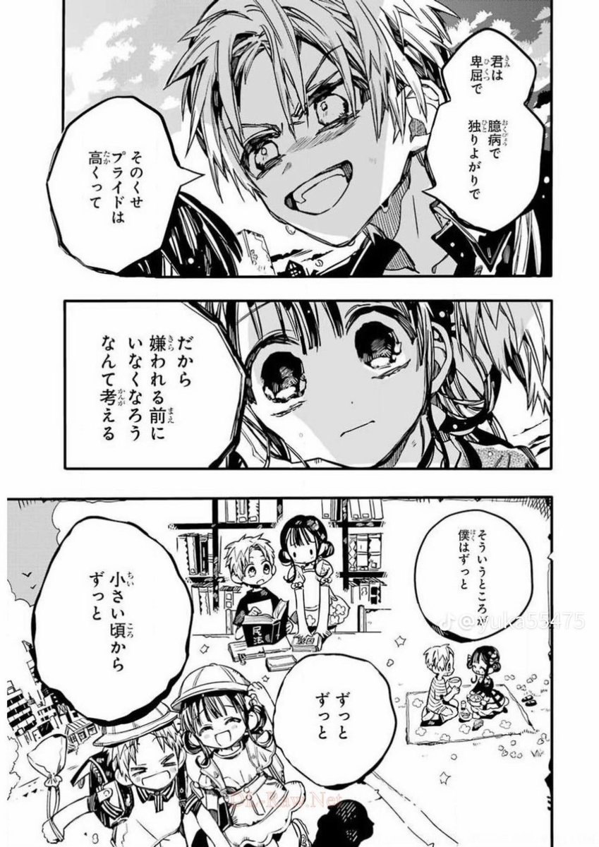 qvx_ly's tweet photo. これマジで私の事言ってる https://t.co/jVjKy4D6aN
