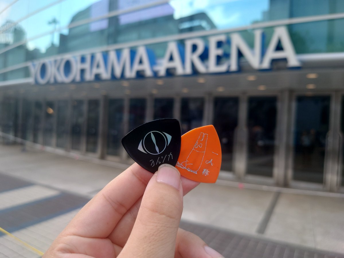 spltn52's tweet photo. ヨルシカファンクラブ会費回収❗
メルカリ価格1枚2000円↑
※売ったことないけどね https://t.co/xRfjQ978Bq