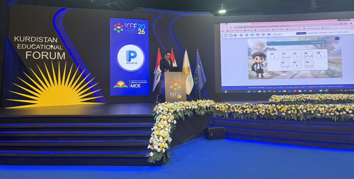 nlinkri's tweet photo. Refreshing to attend the Kurdistan Educational Forum 2026.

Amid everything happening today, it is more important than ever to keep investing in the future.

A brighter future begins with quality education.

Wishing the KRG every success in its efforts to strengthen education. https://t.co/xnA2RA6DTz