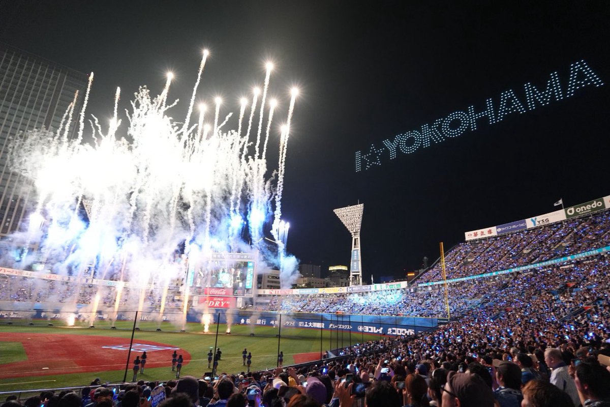 ydb_yokohama's tweet photo. 8/4(火)〜6(木) 『YOKOHAMA STAR☆NIGHT 2026 Supported by 横浜銀行』

試合終了後に600機のドローンショー『YOKOHAMA STAR NIGHT DRONE SHOW』in横浜スタジアムを実施！
 ドローンに加え、音楽、映像、照明、花火を組み合わせた特別演出を実施予定！

みなとみらいで生まれたBLUE BIRDの物語が、横浜スタジアムで熱狂のフィナーレを迎えます！

詳しくはこちら
https://t.co/ohrqw7RYKD

#スターナイト #ドローンショー
#baystars