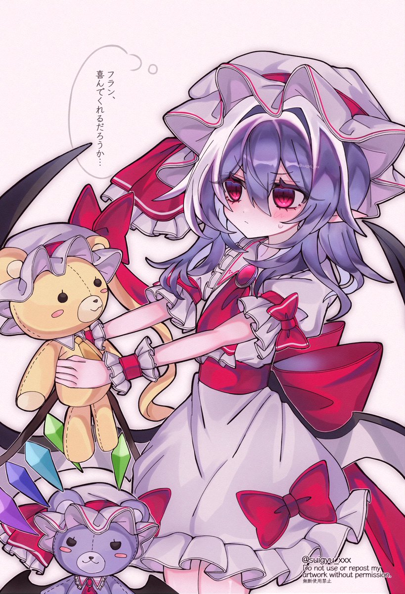 suigyu_xxx's tweet photo. レミリア https://t.co/tQkrQS5MnA
