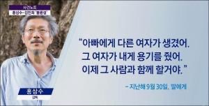bearchaff's tweet photo. 자식한테 이정도문자는보냇어야 실헹력잇는거지 https://t.co/1lYv4AGwid