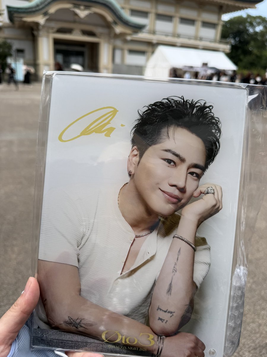 3mate12's tweet photo. 3回引いたらB賞出ました！✨
自分で誕生日プレゼントを当てました✨
隣に居た人達はタペストリーが当たったから見せてもらいました🥺💙
#Oto3 https://t.co/NkIP9LhQcs
