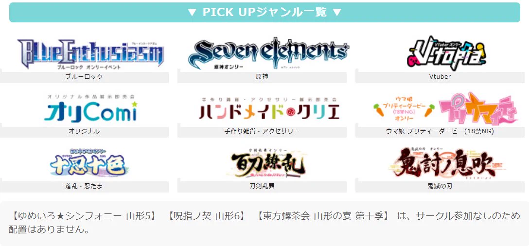 スタジオYOU on X: 