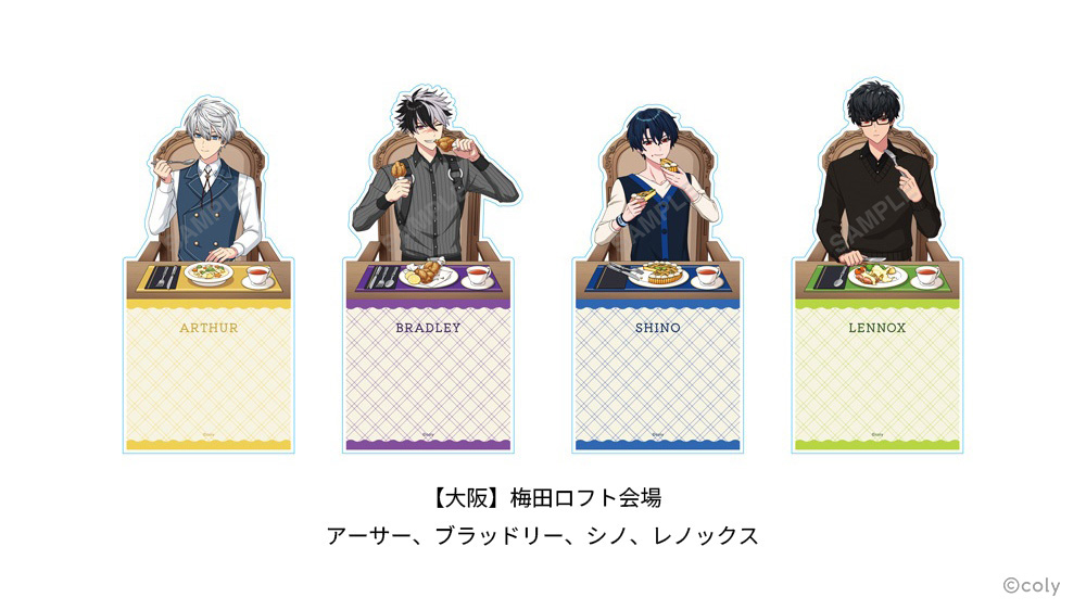 公式】まほやくイベント＆グッズ情報 (@mahoyaku_event) / Posts / X