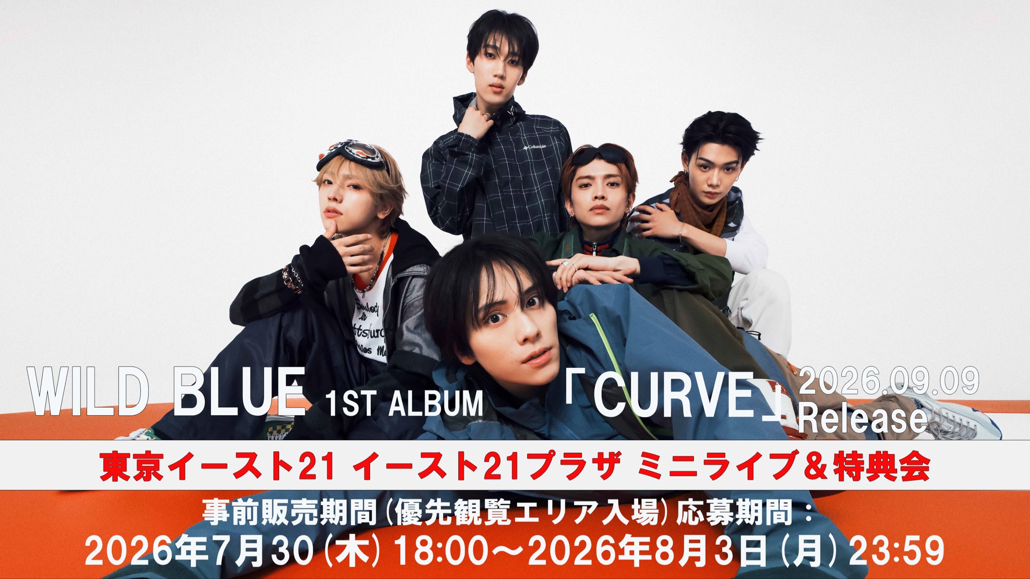 WILDBLUE まとめ売り 𝗪𝗜𝗟𝗗 𝗕𝗟𝗨𝗘 on X: 
