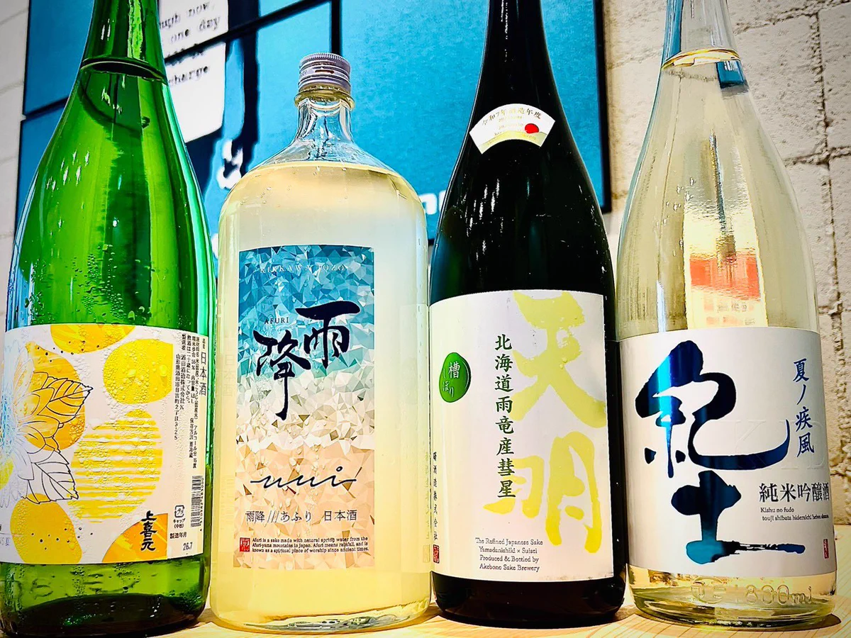 酒と魚 BASE 在庫状況用 в X: „7月30日(木) オススメの日本酒 #新宿