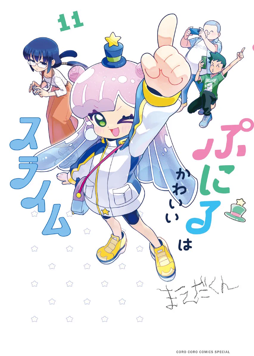 コタロー様 HOdfc-Fa0AABCDI?format=webp&