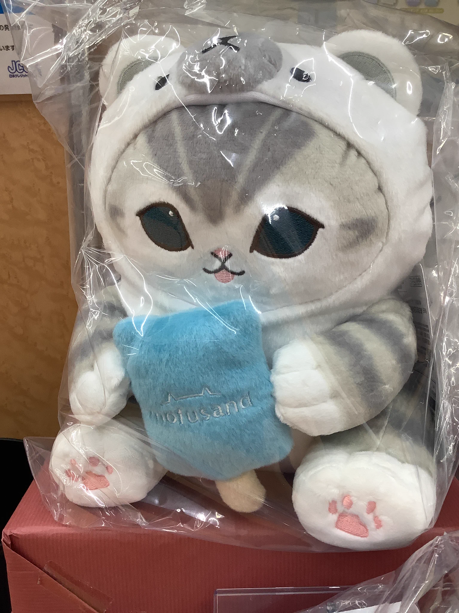 古本市場柏豊四季店 on X: 