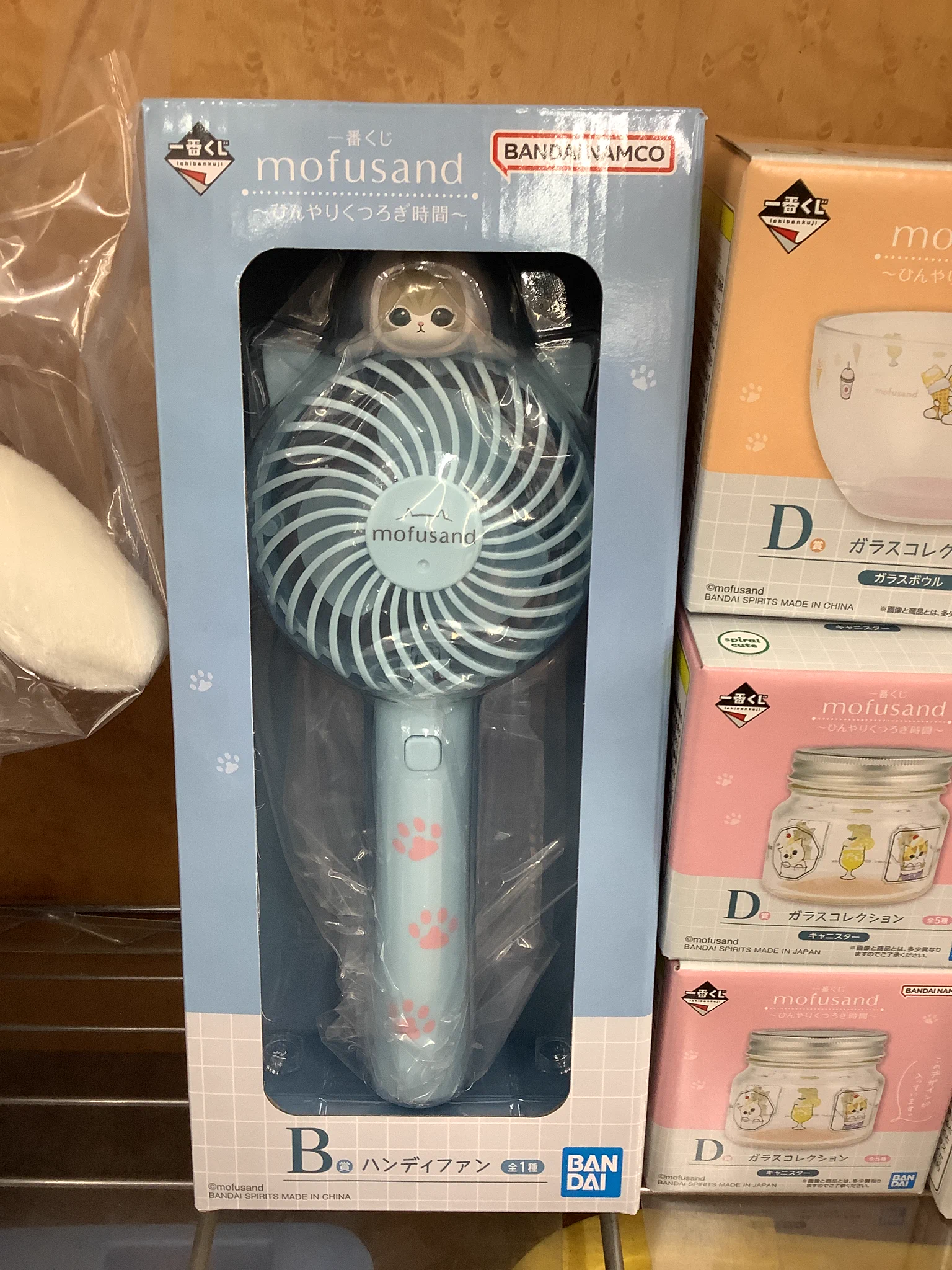 古本市場柏豊四季店 on X: 