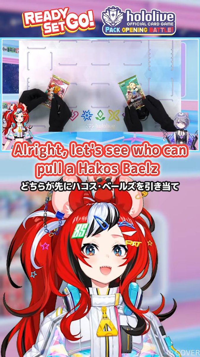 hololive_OCG_EN's tweet photo. 🎊Official YouTube Shorts Update🎊
/
【#hOCG】holoca Pack Opening Battle【Hakos Baelz】
\
Our special guests are... #HakosBaelz🎲 and #KosekiBijou🗿
📺https://t.co/1ypx0GGYXX
#hololive https://t.co/xX26hA8h36