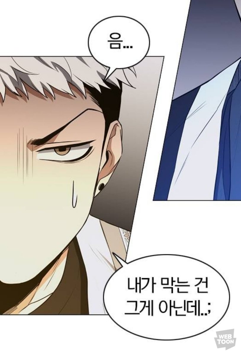 StYbyimj's tweet photo. 미대감 이 부분 너무 웃겼음
근데 막을만 했다 https://t.co/VpAGMsyent