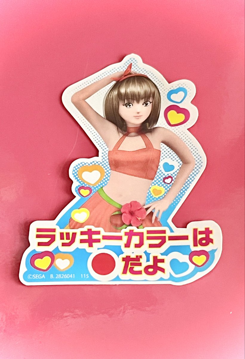 nekocure's tweet photo. 平成女児のセリア購入品✨
『モバイルステッカーコレクション
オシャレ魔女ラブandベリー』
ラブちゃんが出ました🌺🏝️

#ラブベリ　#Seria https://t.co/HA4EZmtEZ1