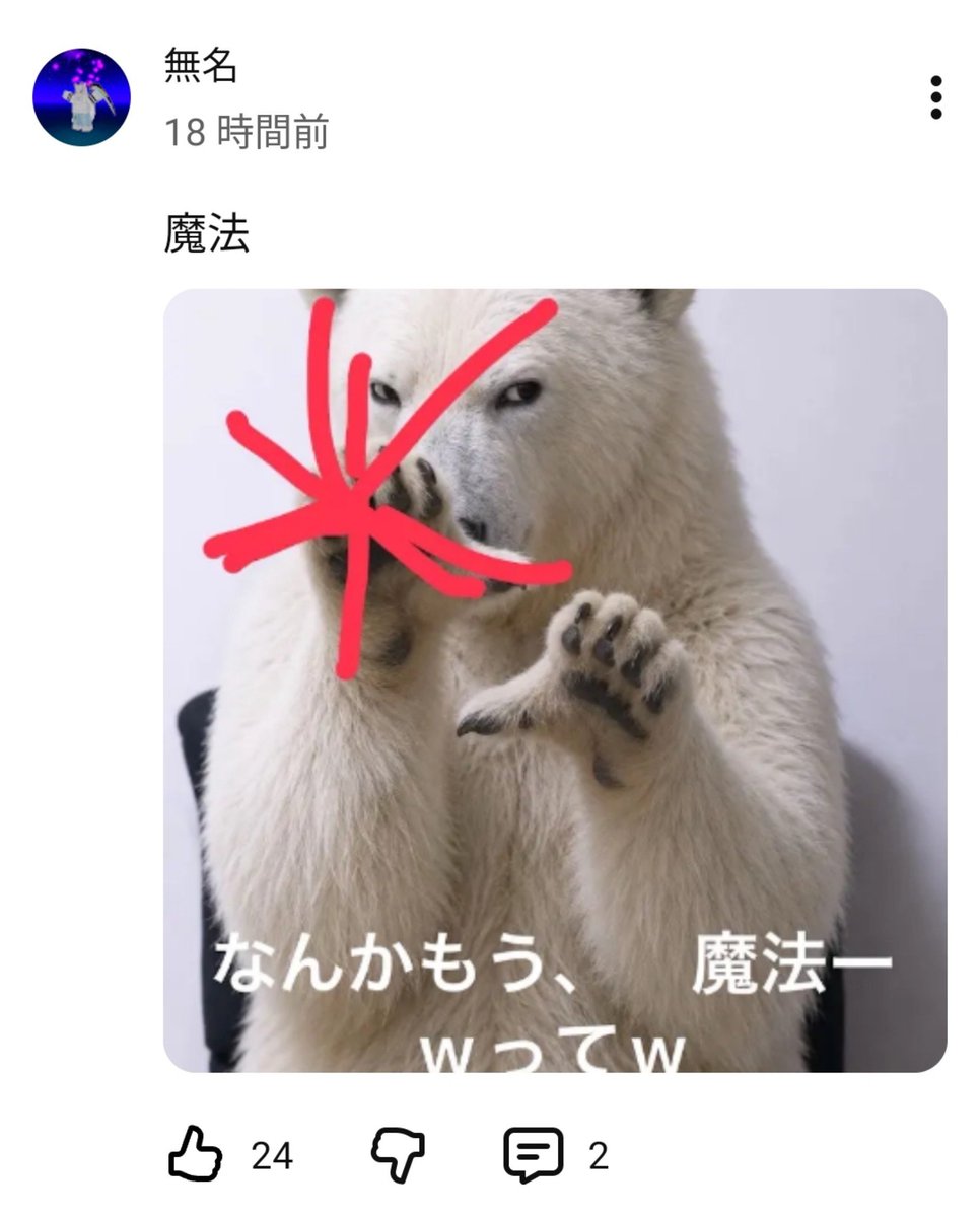 ksmania1's tweet photo. @bv1ue https://t.co/B1ex8s8Ohu