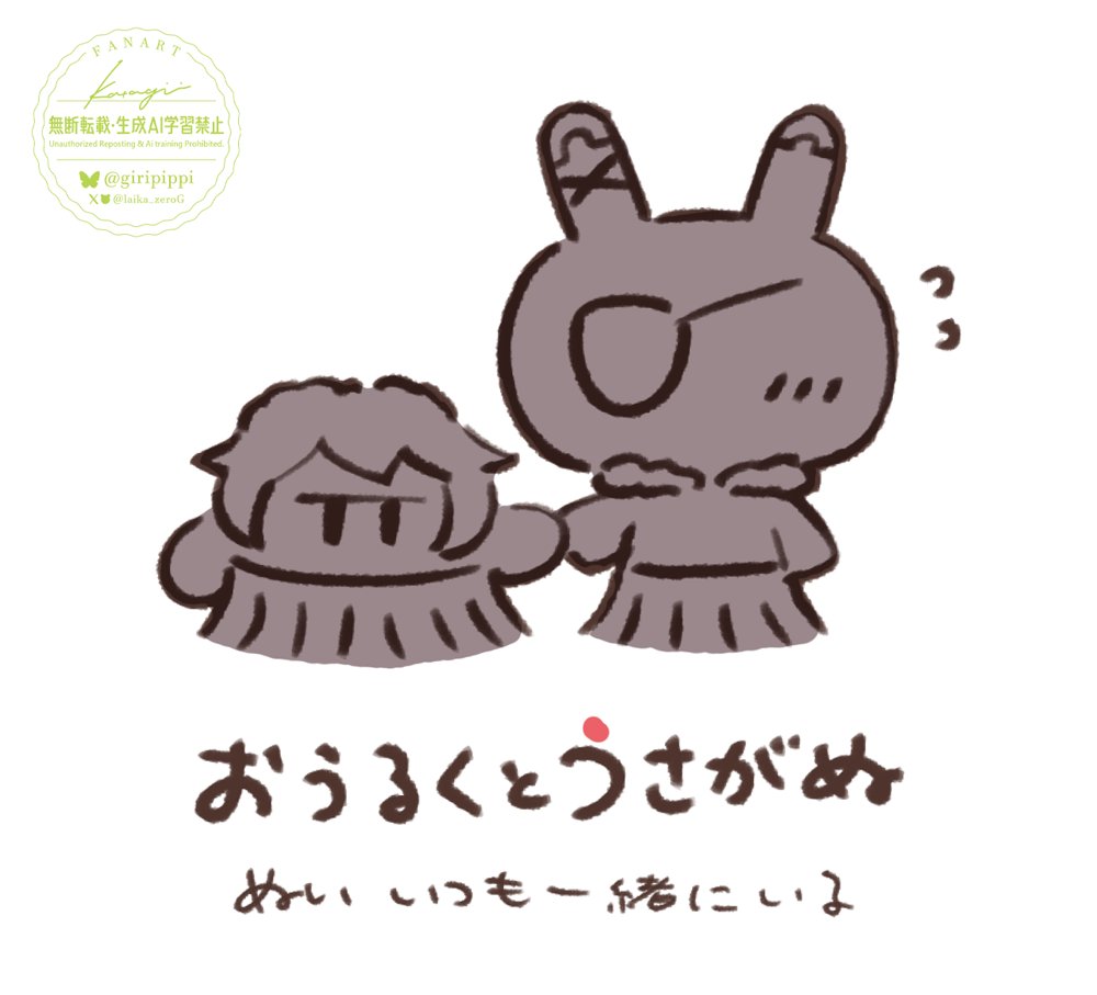 laika_zeroG's tweet photo. パロディ https://t.co/qP4zVVyYy3